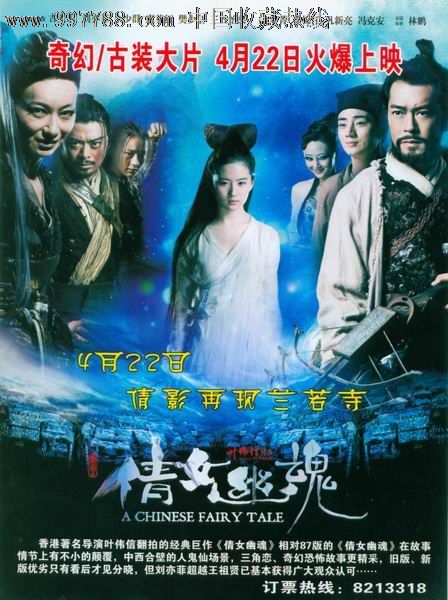 鹿特丹伊斯兰大学计算机科学文凭证书